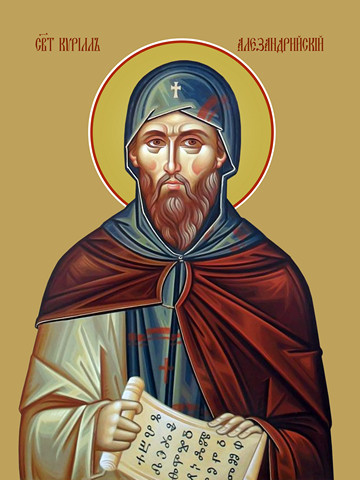 Кирилл Александрийский, святитель, 25x28 см, арт Ид6390