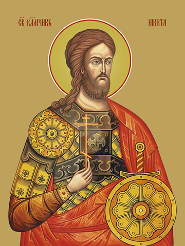 Великомученик Никита Готфский, Константинопольский, 25x28 см, арт Ид6446