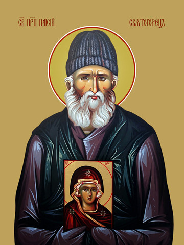 Паисий Святогорец, преподобный, 15x20 см, арт Ид4146
