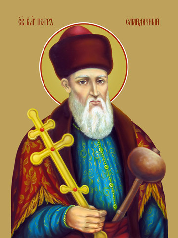 Петр Сагайдачный, святой, 25x28 см, арт Ид6486