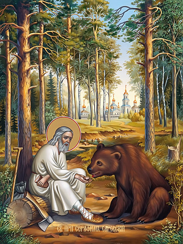 Серафим Саровский, преподобный, 50x100 см, арт Ид23459