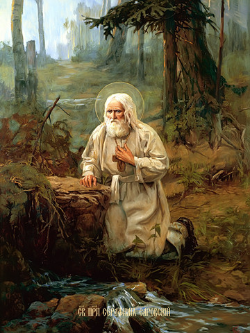 Серафим Саровский, преподобный, 50x100 см, арт Ид23464