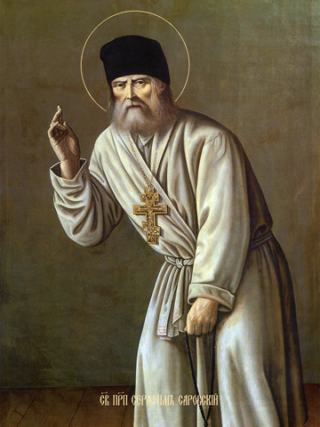 Серафим Саровский, преподобный, 15x20 см, арт Ид4204