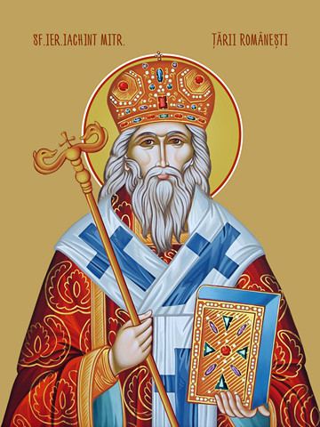 Яхинт, святой / Sf Iachint, Mitropolitul Tarii Romanesti, 15x20 см, арт Ид4284