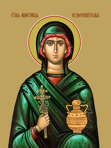 Анастасия узорешительница, святая, 25x52 см, арт Ид13575