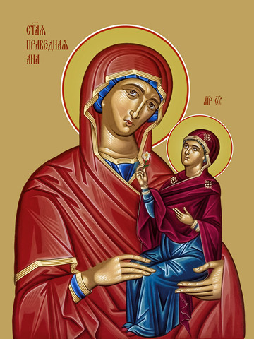 Анна Праведная, святая, 25x28 см, арт Ид6631