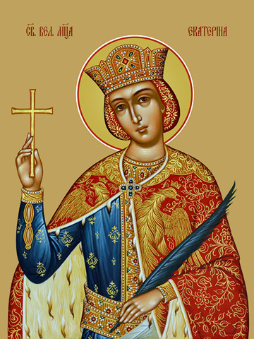 Екатерина Александрийская, святая, 50x100 см, арт Ид23621
