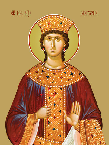Екатерина Александрийская, святая, 50x100 см, арт Ид23622
