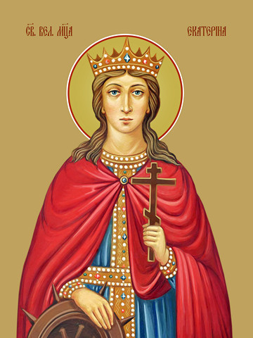 Екатерина Александрийская, святая, 50x100 см, арт Ид23624