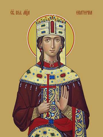 Екатерина Александрийская, святая, 50x100 см, арт Ид23625