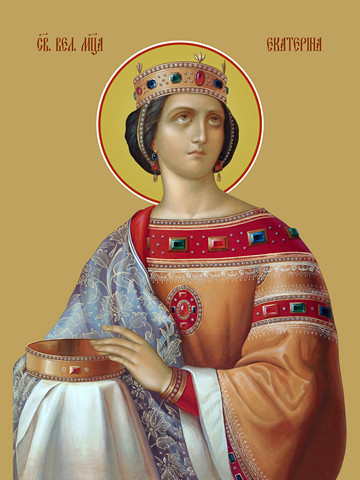 Екатерина Александрийская, святая, 50x75 см, арт Ид21307