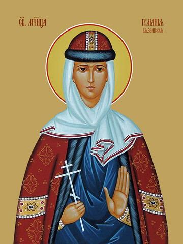 Иулиания Вяземская, мученица, 50x75 см, арт Ид21333