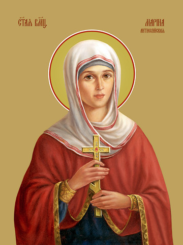 Марина (Маргарита) Антиохийская, святая, 35x48 см, арт Ид16727