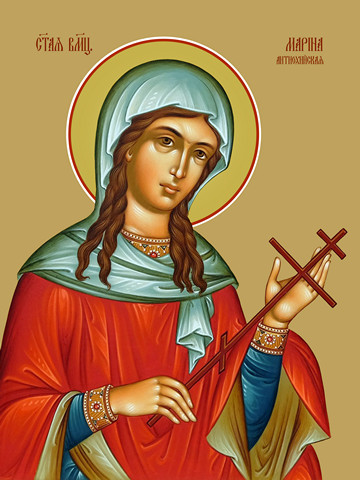Марина (Маргарита) Антиохийская, святая, 35x48 см, арт Ид16728
