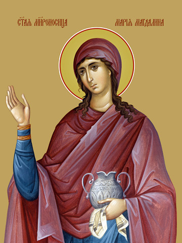 Мария Магдалина, святая, 30x40 см, арт Ид25914