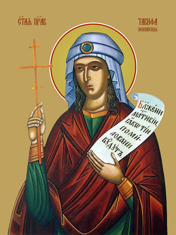 Тавифа Иоппийская, святая, 25x52 см, арт Ид13772