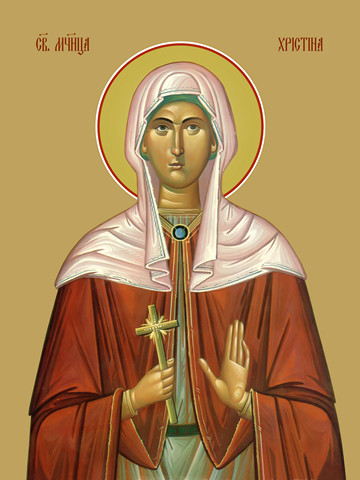 Христина Тирская, мученица, 35x48 см, арт Ид16818
