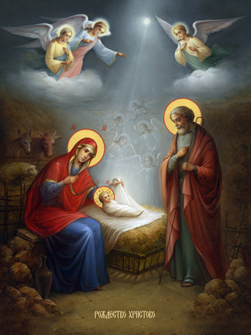 Рождество Христово, 15x20x1,8 см, арт Ид4736