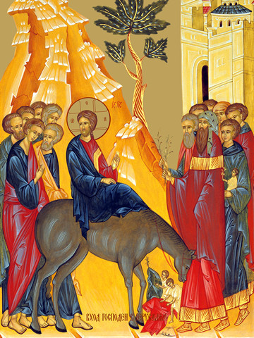 Вход Господень в Иерусалим, 40x60 см, арт Ид19324