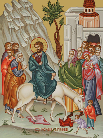 Вход Господень в Иерусалим, 40x60 см, арт Ид19354