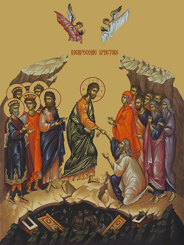 Воскресение Христа, 50x100 см, арт Ид23924