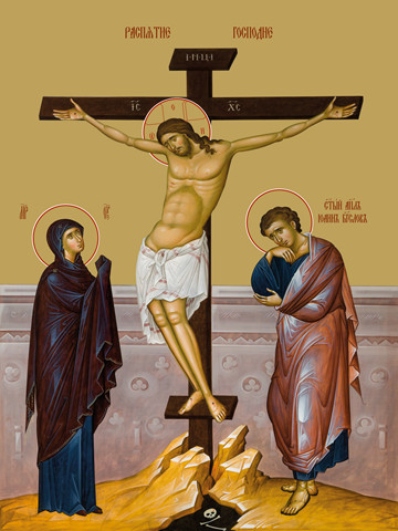 Распятие Христа, 40x60 см, арт Ид19311