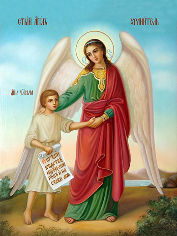 Ангел-Хранитель, 50x100 см, арт Ид24080