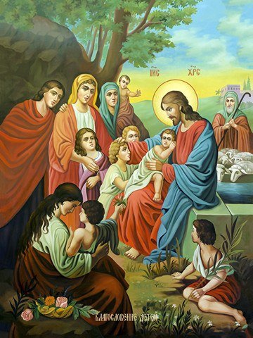 Благословение детей, 30x40 см, арт Ид11784