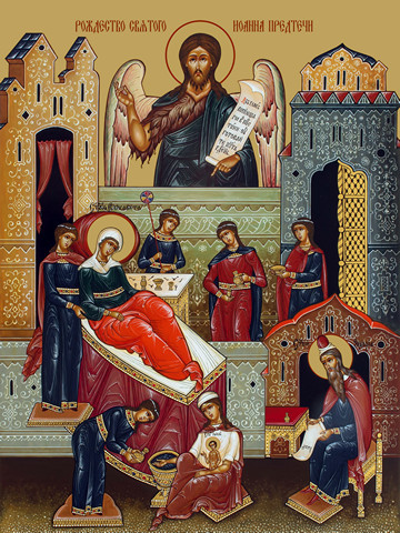 Рождество Иоанна Предтечи, 25x28 см, арт Ид7161