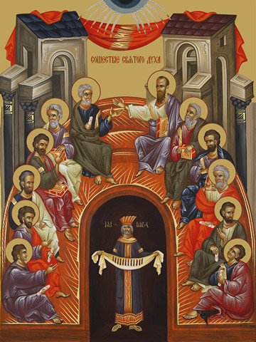 Сошествие Святого Духа, 50x75 см, арт Ид21613
