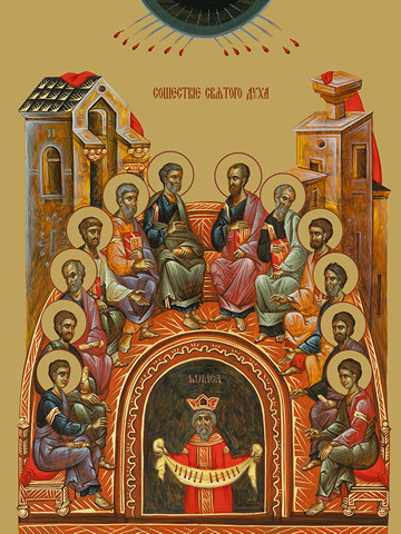 Сошествие Святого Духа, 50x75 см, арт Ид21614