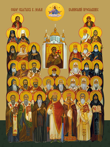 Собор Всех святих Земли Волынской, 15x20 см, арт Ид4904