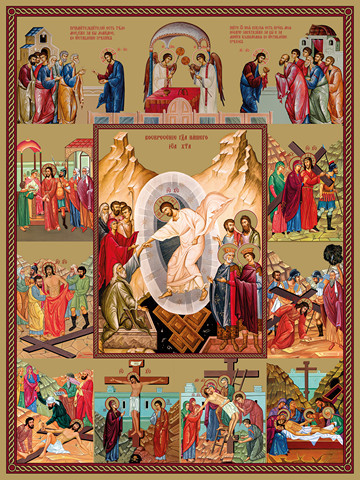 Воскресенье со страстными, 50x75 см, арт Ид21885