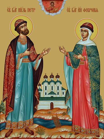 Петр и Феврония, 40x60 см, арт Ид19648