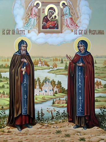 Петр и Феврония, 40x60 см, арт Ид19652