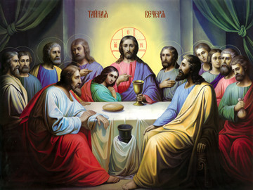 Тайная вечеря, 50x100 см, арт Ид24301