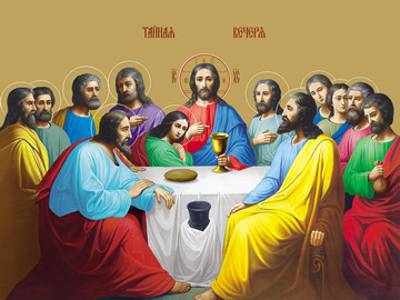 Тайная вечеря, 50x100 см, арт Ид24304