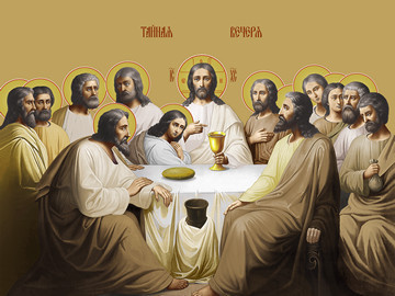 Тайная вечеря, 50x100 см, арт Ид24306