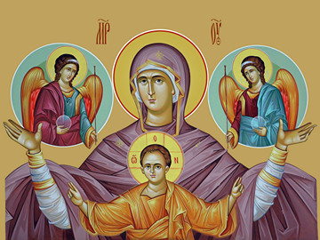 Богородица с Иисусом, 40x60 см, арт Ид19686