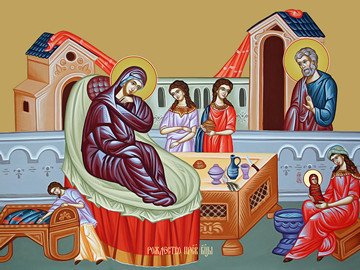 Рождество Пресвятой Богородицы, 50x75 см, арт Ид22007