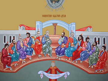 Сошествие Святого Духа, 50x100 см, арт Ид24336