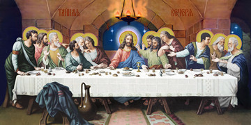 Тайная вечеря, 50x100 см, арт Ид24387