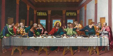 Тайная вечеря, 50x100 см, арт Ид24398