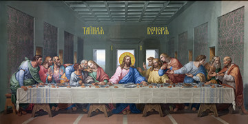 Тайная вечеря, 50x100 см, арт Ид24399