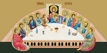 Тайная вечеря, 50x100 см, арт Ид24401