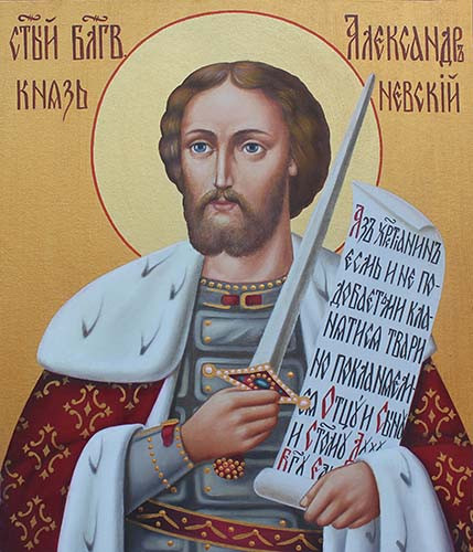 Александр Невский, благ.кн., 50x75 см, арт Ик29916