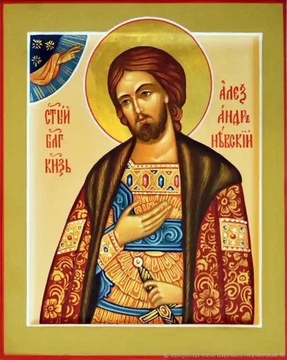 Александр Невский, 15x20 см, арт А6781