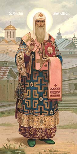 Алексий Московский, свт., 20x40 см, арт Ик23568