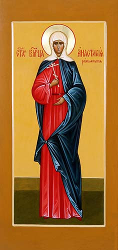 Анастасия Римляныня, мц., 25x34 см, арт Ик21994