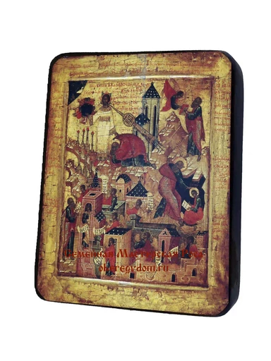 Апокалипсис, XVI век, арт И1149